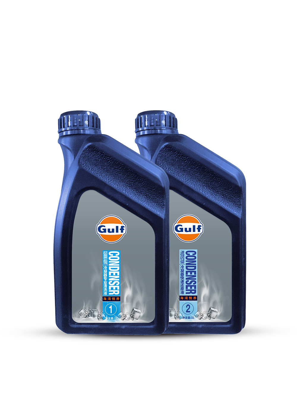 海湾悦养冷凝器清洗养护套装